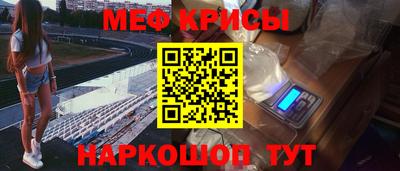 марихуана Баксан