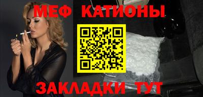 амфетамин Аша