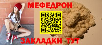 марихуана Баксан