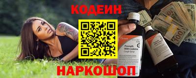 амфетамин Аша