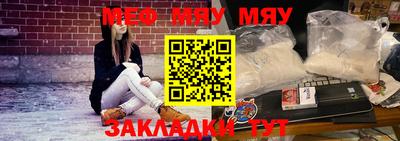 марихуана Баксан
