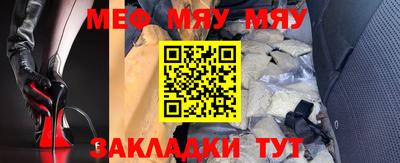 амфетамин Аша