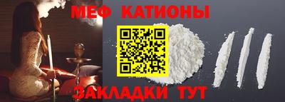 амфетамин Аша