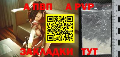 марихуана Баксан