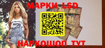 амфетамин Аша