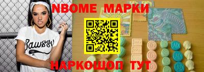марихуана Баксан