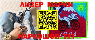 марихуана Баксан
