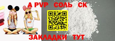марихуана Баксан