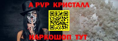 марихуана Баксан