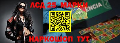 амфетамин Аша