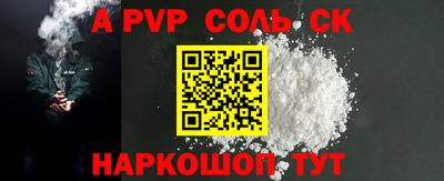 амфетамин Аша