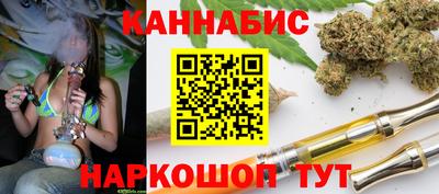 марихуана Баксан