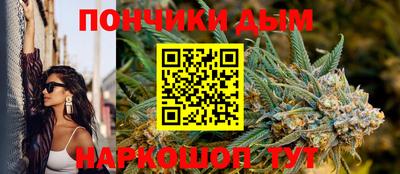 амфетамин Аша