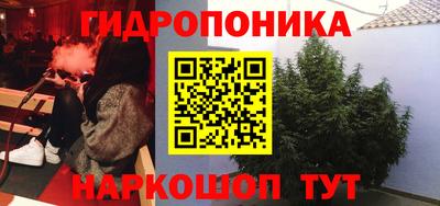 дистиллят марихуана Ачхой-Мартан