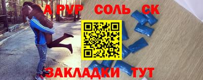марихуана Баксан