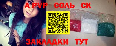 марихуана Баксан