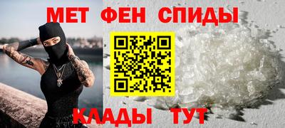 дистиллят марихуана Ачхой-Мартан