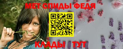дистиллят марихуана Ачхой-Мартан