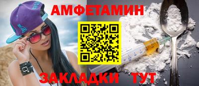 марихуана Баксан