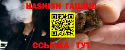 марихуана Баксан