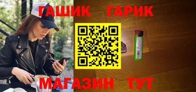 марихуана Баксан