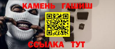 марихуана Баксан