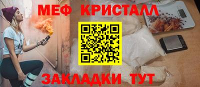 амфетамин Аша