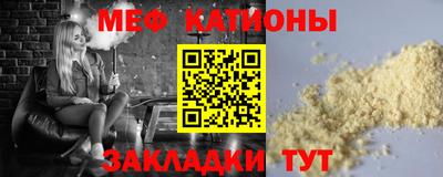 марихуана Баксан